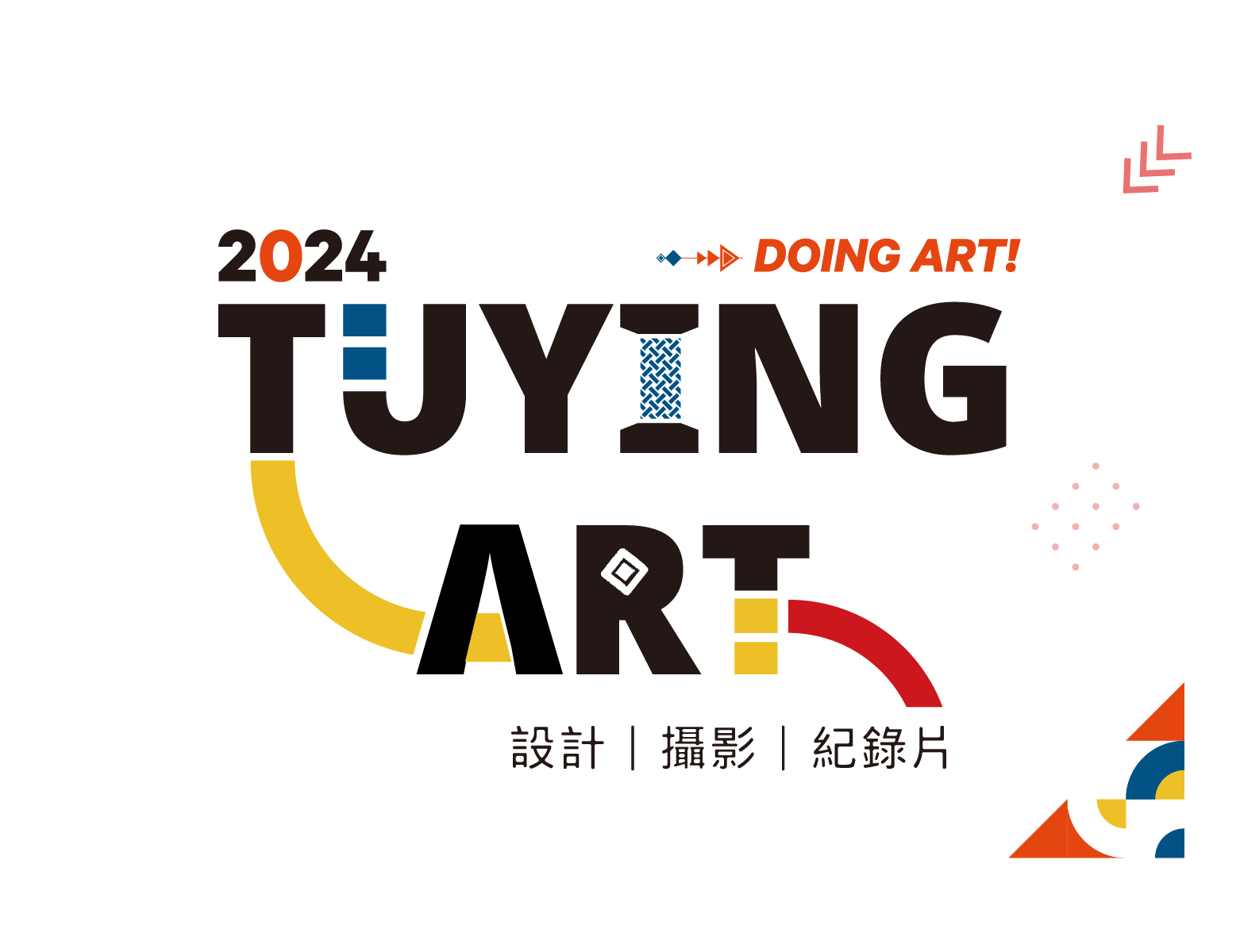 Tuying Art網站用圖_02_1562x1200